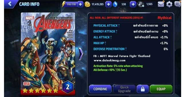 All-NEW-ALL-DIFFERENT-AVENGERS-2015-1-card-marvel-future-fight-daisukimag-41